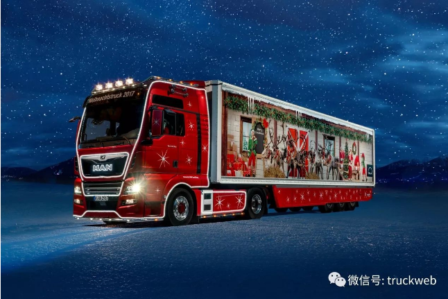冬日里的暖阳 德国曼恩2017圣诞卡车再启程