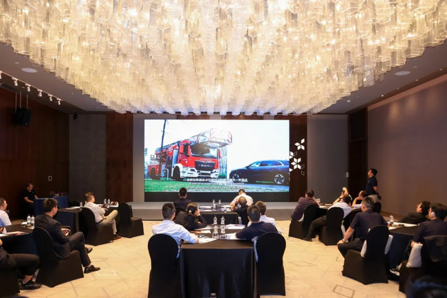 长沙论剑！曼恩上装产品和技术交流会